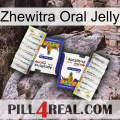 Zhewitra Oral Jelly 12